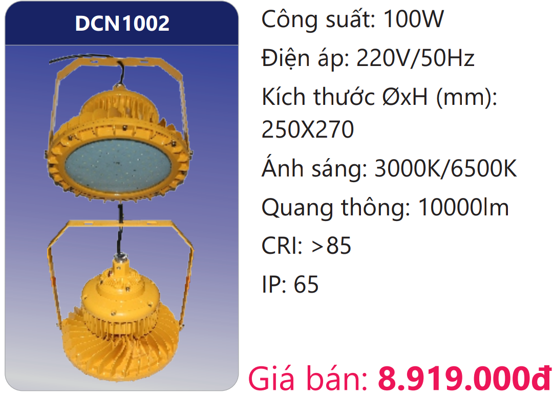 ĐÈN CÔNG NGHIỆP CHỐNG NỔ LED 100W DUHAL DCN1002