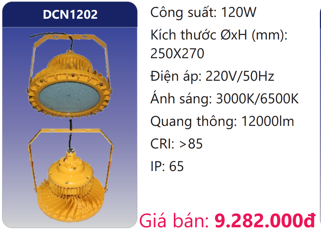 ĐÈN CÔNG NGHIỆP CHỐNG NỔ LED 120W DUHAL DCN1202