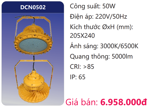  ĐÈN CÔNG NGHIỆP CHỐNG NỔ LED 50W DUHAL DCN0502 