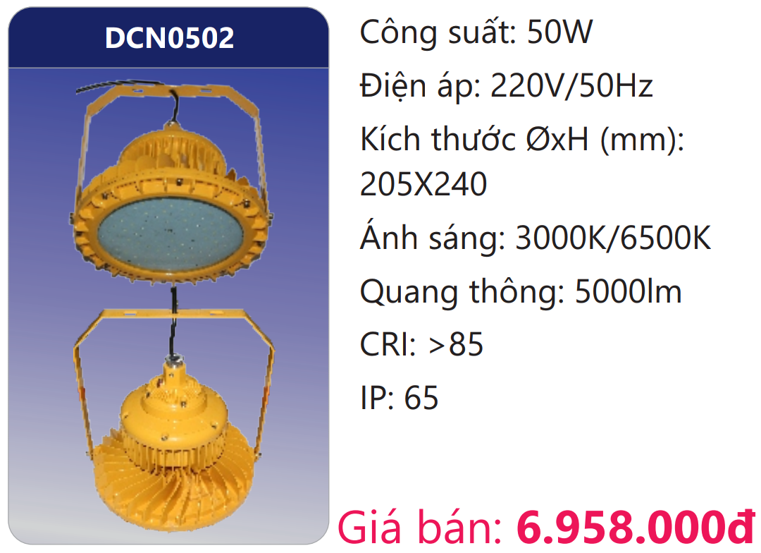 ĐÈN CÔNG NGHIỆP CHỐNG NỔ LED 50W DUHAL DCN0502