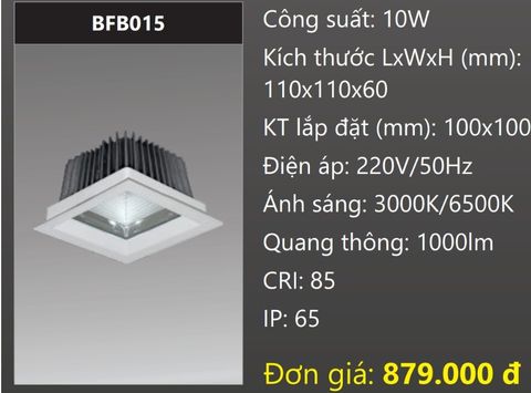  ĐÈN DOWNLIGHT ÂM TRẦN CHỐNG THẤM LED 10W DUHAL BFB015 