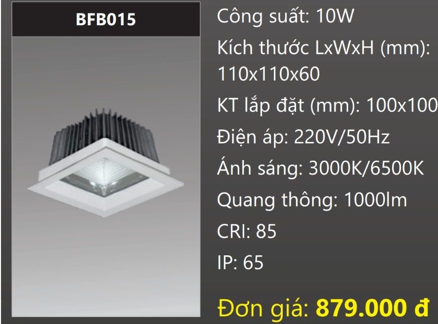 ĐÈN DOWNLIGHT ÂM TRẦN CHỐNG THẤM LED 10W DUHAL BFB015