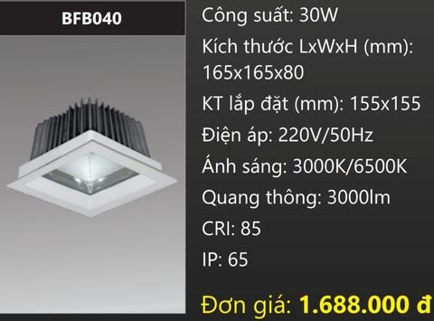  ĐÈN DOWNLIGHT ÂM TRẦN CHỐNG THẤM LED 30W DUHAL BFB040 