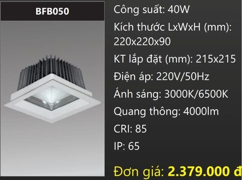  ĐÈN DOWNLIGHT ÂM TRẦN CHỐNG THẤM LED 40W DUHAL BFB050 