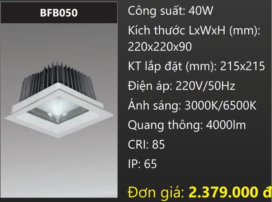 ĐÈN DOWNLIGHT ÂM TRẦN CHỐNG THẤM LED 40W DUHAL BFB050