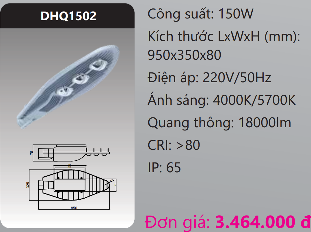 ĐÈN ĐƯỜNG DUHAL LED 150W DHQ1502