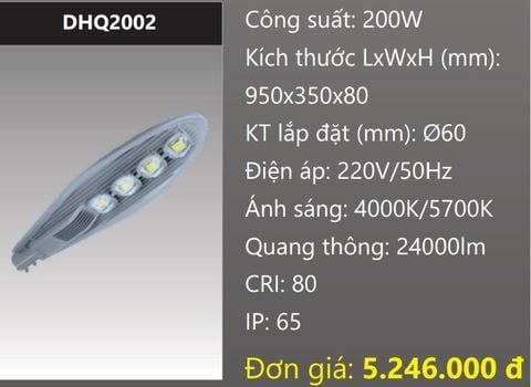  ĐÈN ĐƯỜNG LED 200W DUHAL DHQ2002 