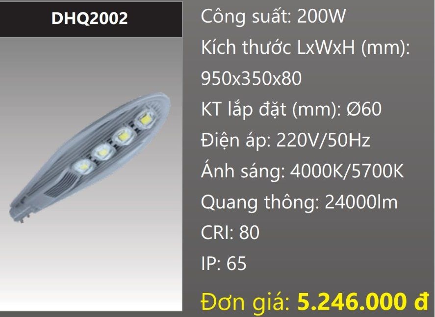 ĐÈN ĐƯỜNG LED 200W DUHAL DHQ2002