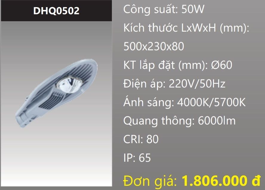 ĐÈN ĐƯỜNG LED 50W DUHAL DHQ0502