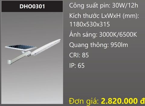  ĐÈN ĐƯỜNG NĂNG LƯỢNG LED 30W DUHAL DHO0301 