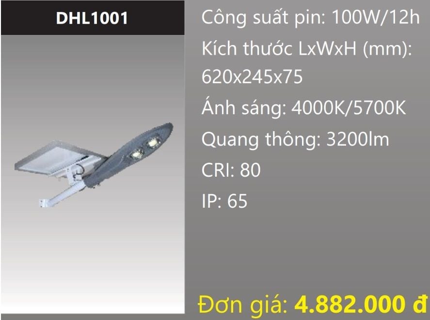 ĐÈN ĐƯỜNG NĂNG LƯỢNG MẶT TRỜI LED 100W DUHAL DHL1001