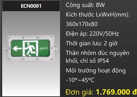  ĐÈN EXIT CHỈ HƯỚNG THOÁT HIỂM CHỐNG NỔ LED 8W DUHAL ECN0081 