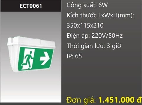  ĐÈN EXIT CHỐNG THẤM CHỈ HƯỚNG THOÁT HIỂM LED 6W DUHAL ECT0061 