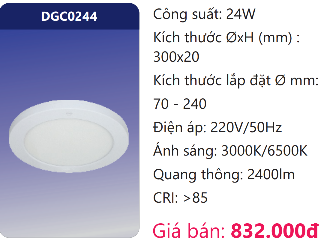 ĐÈN GẮN NỔI CẢM BIẾN LED 24W DUHAL DGC0244