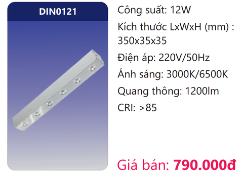  ĐÈN GẮN NỔI CHIẾU ĐIỂM LED 12W DUHAL DIN0121 