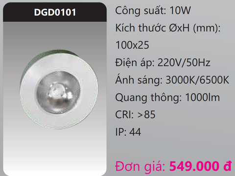  ĐÈN GẮN NỔI CHIẾU ĐIỂM TRANG TRÍ LED 10W DUHAL DGD0101 