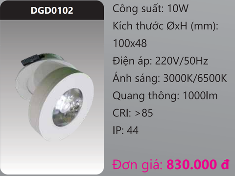  ĐÈN GẮN NỔI CHIẾU ĐIỂM TRANG TRÍ LED 10W DUHAL DGD0102 