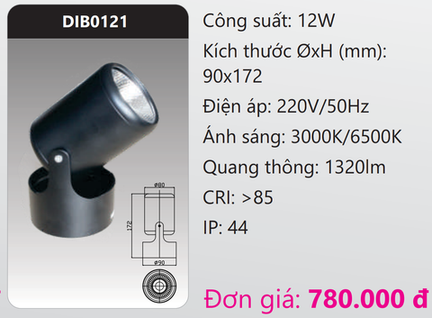  ĐÈN GẮN NỔI CHIẾU ĐIỂM TRANG TRÍ LED 12W DUHAL DIB0121 