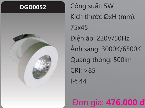  ĐÈN GẮN NỔI CHIẾU ĐIỂM TRANG TRÍ LED 5W DUHAL DGD0052 