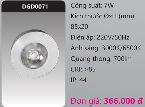  ĐÈN GẮN NỔI CHIẾU ĐIỂM TRANG TRÍ LED 7W DUHAL DGD0071 