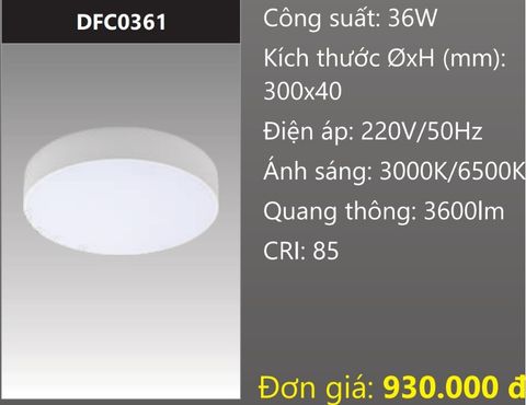  ĐÈN GẮN NỔI ỐP TRẦN TRÒN TRÀN VIỀN LED 36W DUHAL DFC0361 