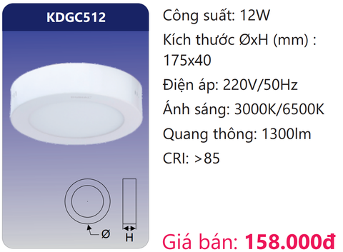  ĐÈN GẮN NỔI TRÒN LED 12W DUHAL KDGC512 