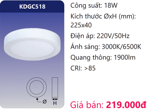  ĐÈN GẮN NỔI TRÒN LED 18W DUHAL KDGC518 