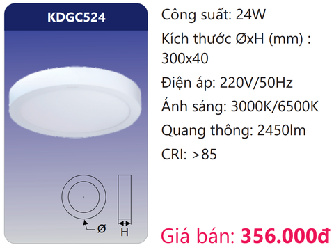  ĐÈN GẮN NỔI TRÒN LED 24W DUHAL KDGC524 