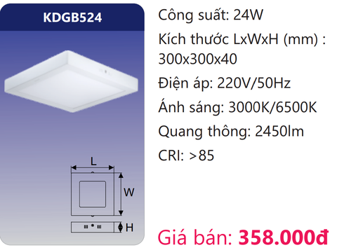  ĐÈN GẮN NỔI VUÔNG LED 24W DUHAL KDGB524 