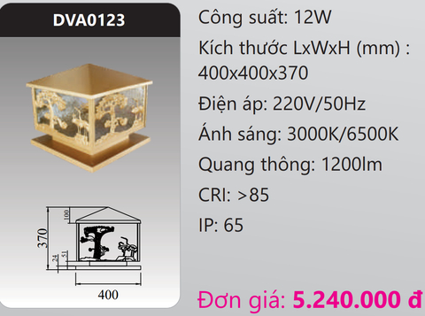  ĐÈN GẮN TRỤ CỔNG LED 12W DUHAL DVA0123 