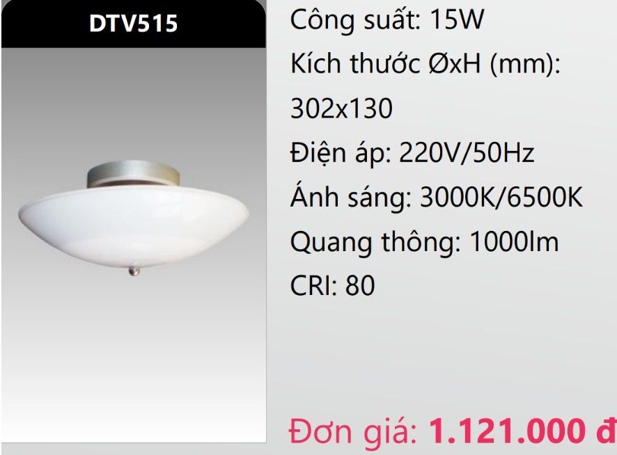 ĐÈN GẮN VÁCH TRẦN TRANG TRÍ LED 15W DUHAL DTV515