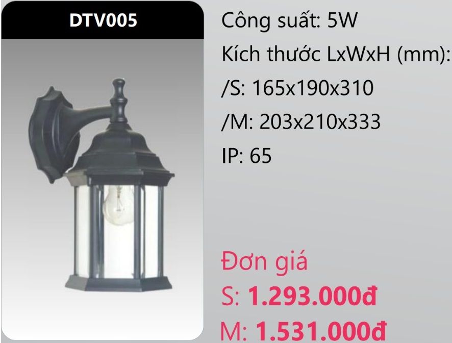 ĐÈN GẮN VÁCH TƯỜNG TRANG TRÍ DUHAL DTV005 (DTV005S - DTV005M)