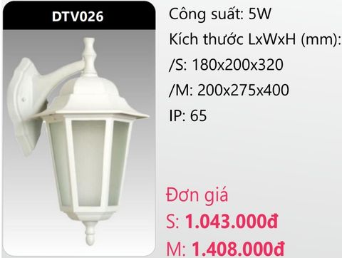  ĐÈN GẮN VÁCH TƯỜNG TRANG TRÍ DUHAL DTV026 (DTV026S - DTV026M) 