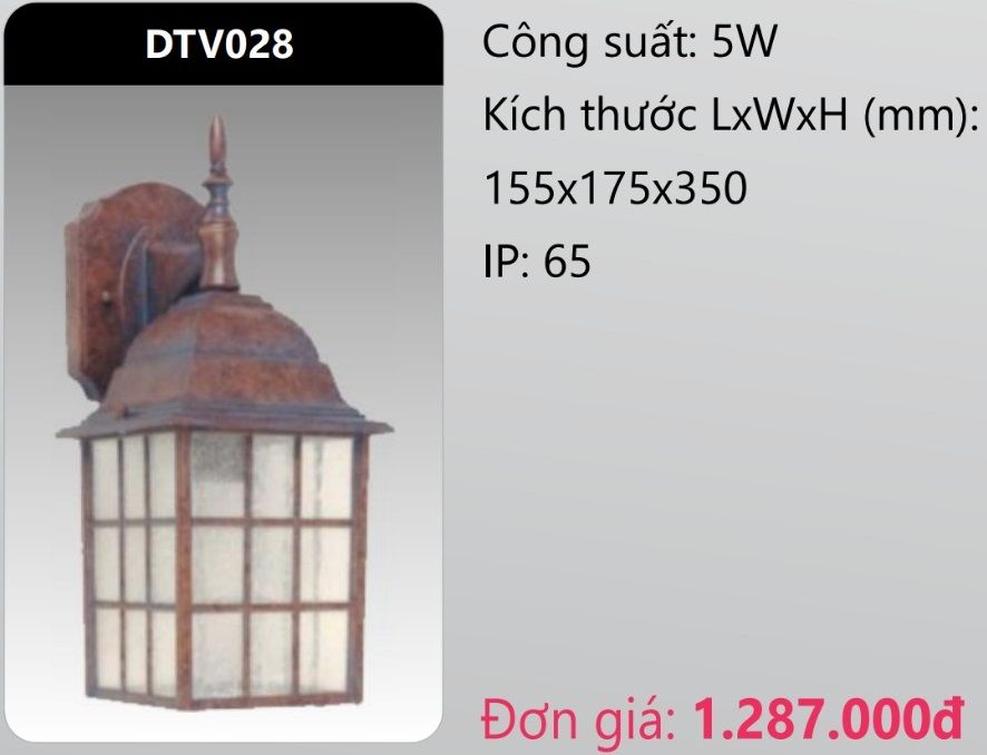 ĐÈN GẮN VÁCH TƯỜNG TRANG TRÍ DUHAL DTV028