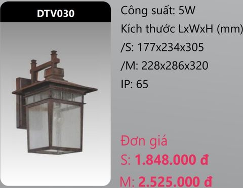  ĐÈN GẮN VÁCH TƯỜNG TRANG TRÍ DUHAL DTV030 (DTV030S - DTV030M) 