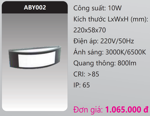  ĐÈN GẮN VÁCH TƯỜNG TRANG TRÍ LED 10W DUHAL ABY002 