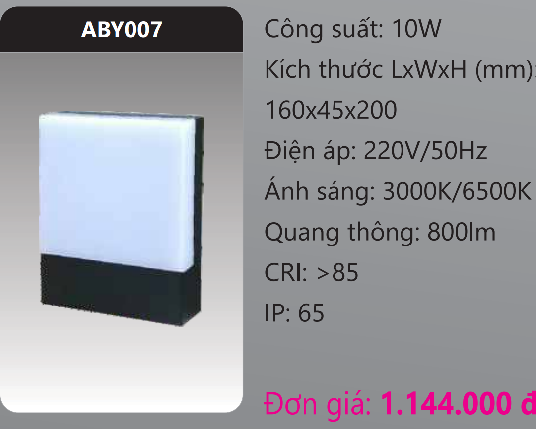 ĐÈN GẮN VÁCH TƯỜNG TRANG TRÍ LED 10W DUHAL ABY007