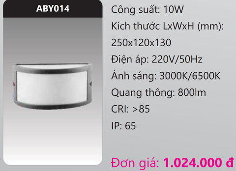  ĐÈN GẮN VÁCH TƯỜNG TRANG TRÍ LED 10W DUHAL ABY014 