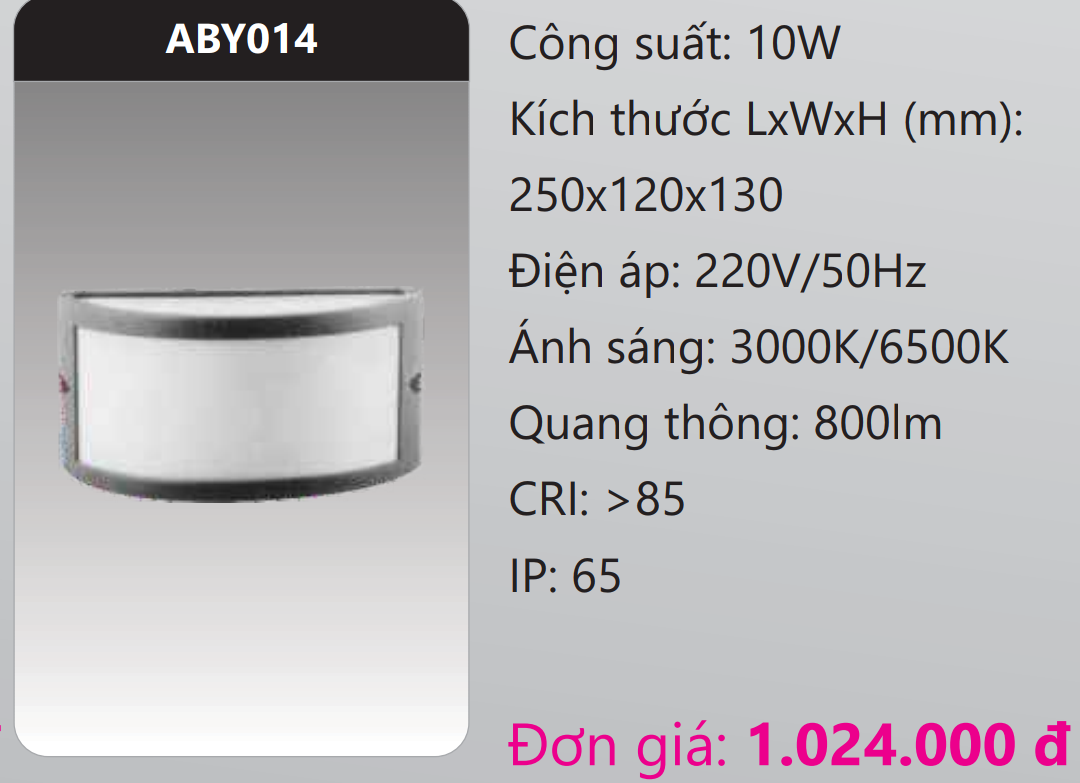 ĐÈN GẮN VÁCH TƯỜNG TRANG TRÍ LED 10W DUHAL ABY014