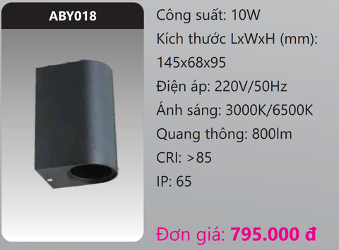  ĐÈN GẮN VÁCH TƯỜNG TRANG TRÍ LED 10W DUHAL ABY018 