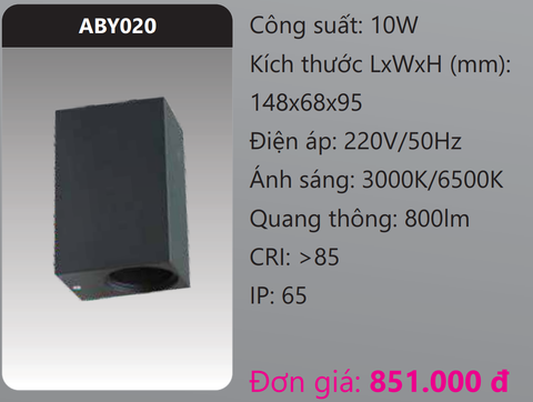  ĐÈN GẮN VÁCH TƯỜNG TRANG TRÍ LED 10W DUHAL ABY020 