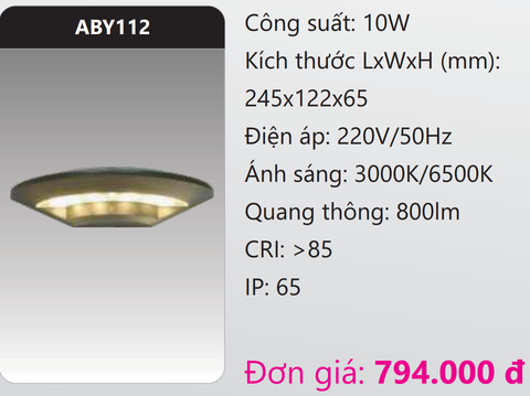  ĐÈN GẮN VÁCH TƯỜNG TRANG TRÍ LED 10W DUHAL ABY112 