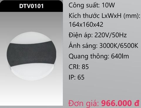  ĐÈN GẮN VÁCH TƯỜNG TRANG TRÍ LED 10W DUHAL DTV0101 