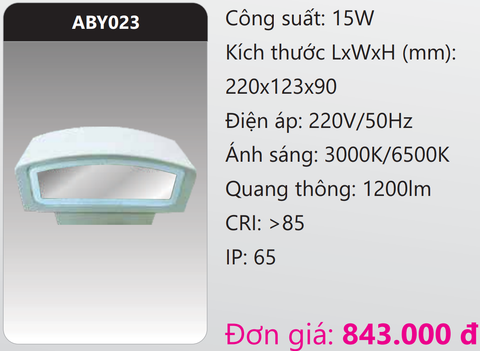  ĐÈN GẮN VÁCH TƯỜNG TRANG TRÍ LED 15W DUHAL ABY023 