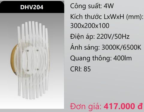  ĐÈN GẮN VÁCH TƯỜNG TRANG TRÍ LED 4W DUHAL DHV204 