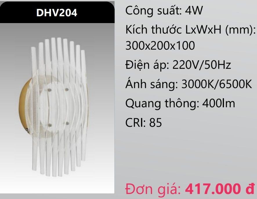 ĐÈN GẮN VÁCH TƯỜNG TRANG TRÍ LED 4W DUHAL DHV204