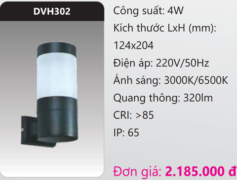  ĐÈN GẮN VÁCH TƯỜNG TRANG TRÍ LED 4W DUHAL DVH302 