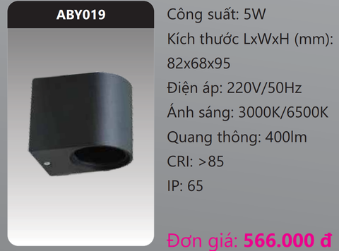  ĐÈN GẮN VÁCH TƯỜNG TRANG TRÍ LED 5W DUHAL ABY019 