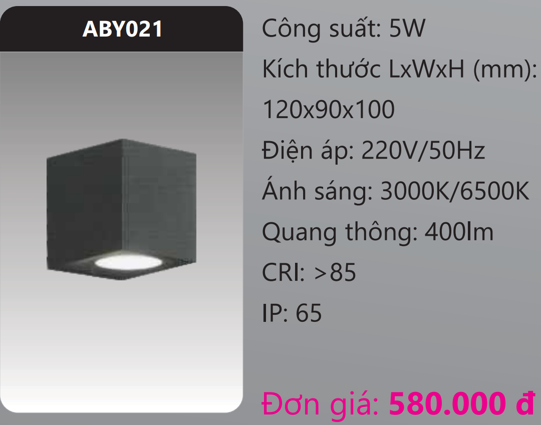 ĐÈN GẮN VÁCH TƯỜNG TRANG TRÍ LED 5W DUHAL ABY021