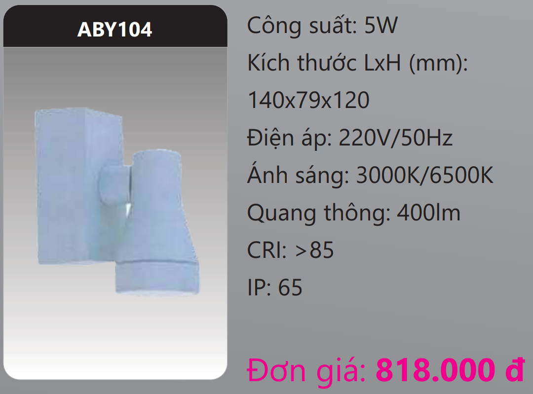 ĐÈN GẮN VÁCH TƯỜNG TRANG TRÍ LED 5W DUHAL ABY104